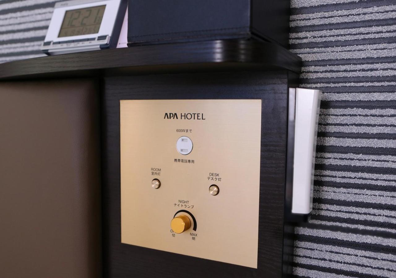 Apa Hotel Hachioji Eki Nishi Exterior photo