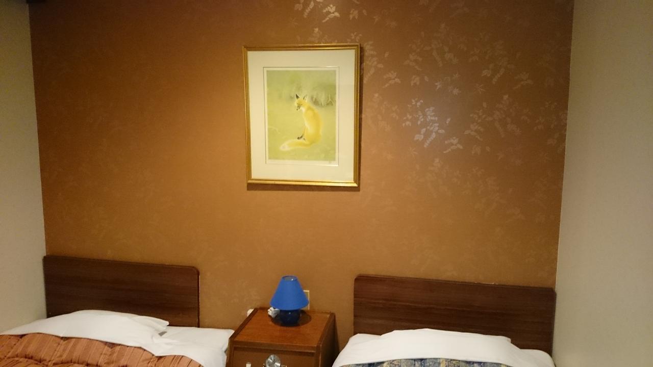 Apa Hotel Hachioji Eki Nishi Exterior photo